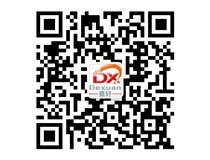 山西德軒2015年主要做什么？我們2015年只做吸塑字、沖孔字等發(fā)光字加工！