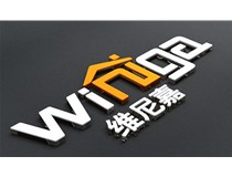 如何選購合適的發(fā)光字呢？山西德軒做字廠(chǎng)帶您聊下