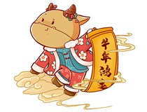 【山西德軒文化傳媒有限公司祝您新春快樂(lè )闔家幸?！?>
                            </div>
                            <div   id=